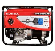 Бензиновый генератор Honda EG 5500 CXS :: Электрострой