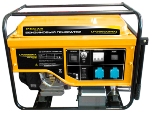 ��������� ���������� Pegas  LPG2500MX
